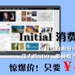2024年香港今晚开奖结果查询官网