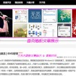 香港6合和彩官网开奖查询软件下载